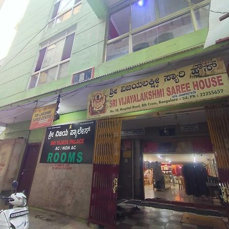 Hotel O Sri Vijaya Palace Lodging Bangalore Eksteriør billede