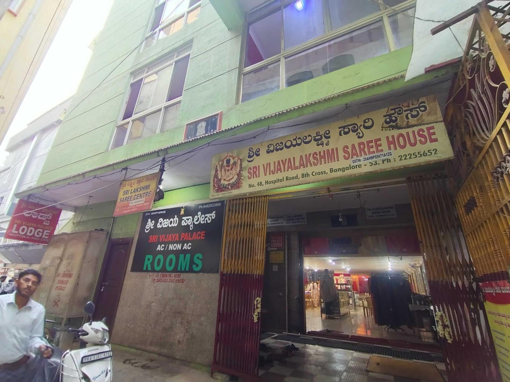 Hotel O Sri Vijaya Palace Lodging Bangalore Eksteriør billede