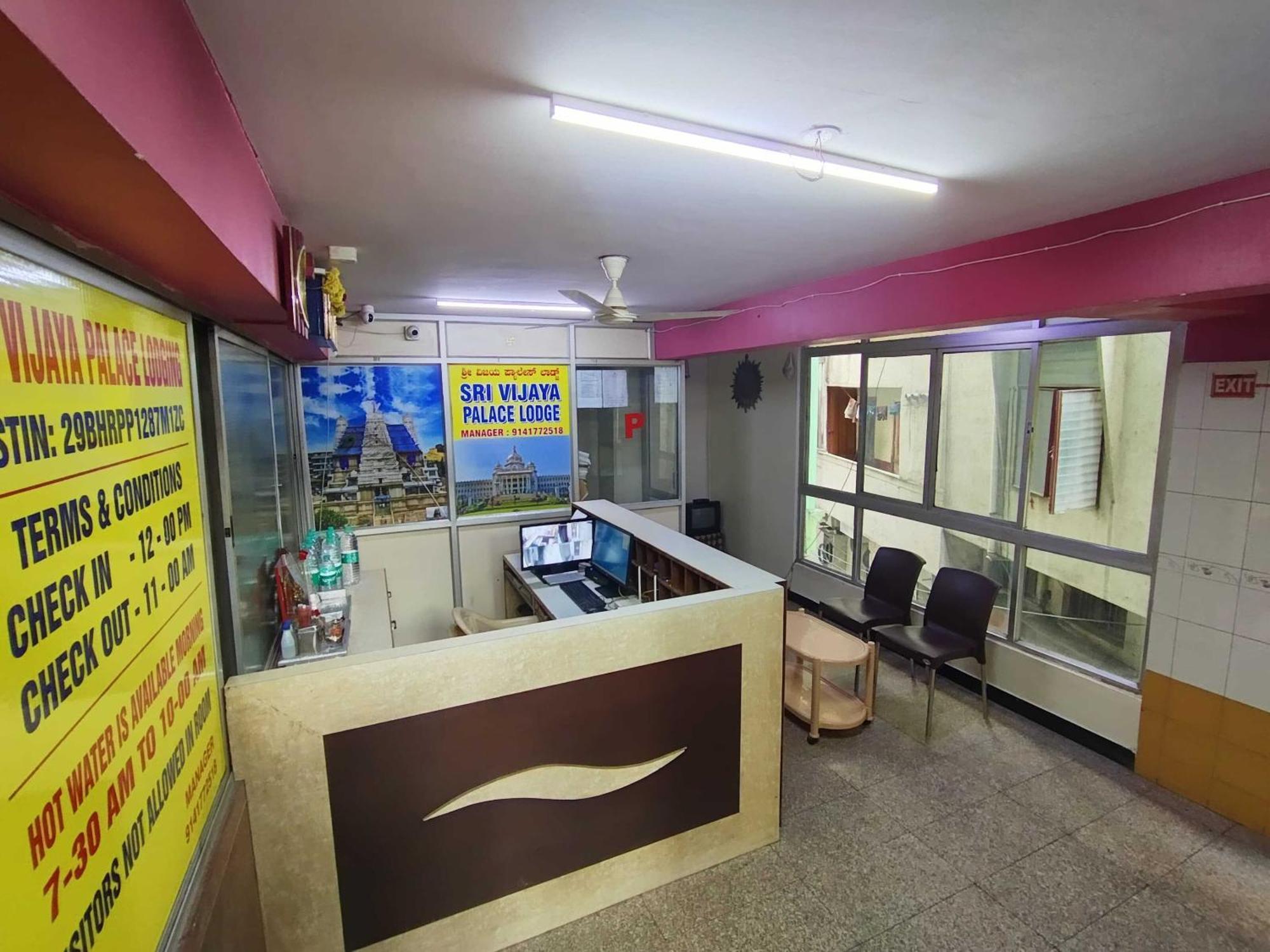 Hotel O Sri Vijaya Palace Lodging Bangalore Eksteriør billede